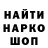 COCAIN Columbia Evgeniy H.