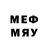 Марки 25I-NBOMe 1500мкг Adel Beauty