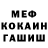 КЕТАМИН VHQ AZAKE FF