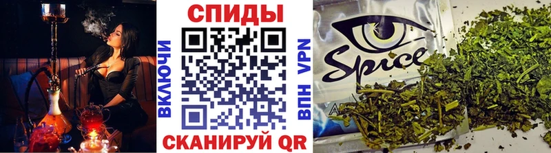Бутират 99%  площадка как зайти  Бородино 
