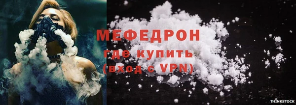 таблы Беломорск