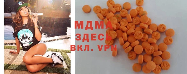 таблы Беломорск