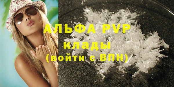 таблы Беломорск
