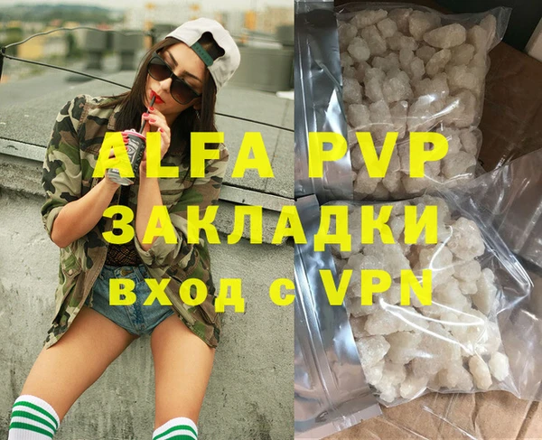 тгк Богданович