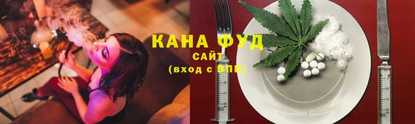 тгк Богданович