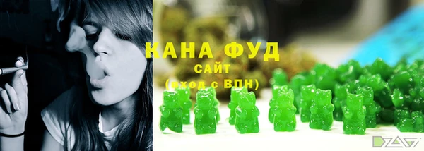 таблы Беломорск