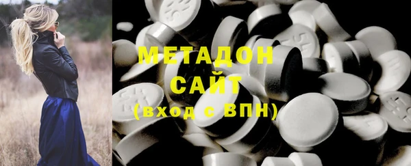 таблы Беломорск