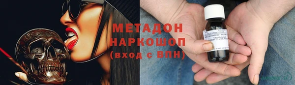 таблы Беломорск