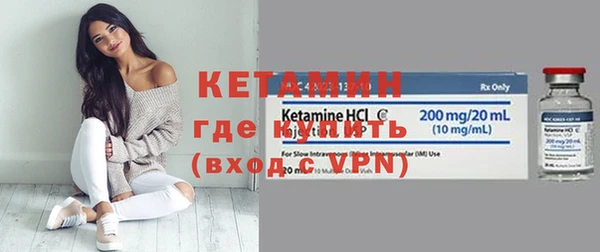 тгк Богданович