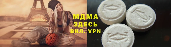 таблы Беломорск
