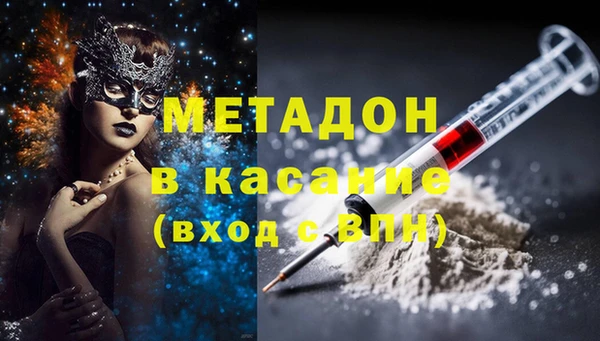 тгк Богданович