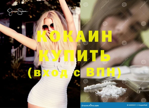 тгк Богданович