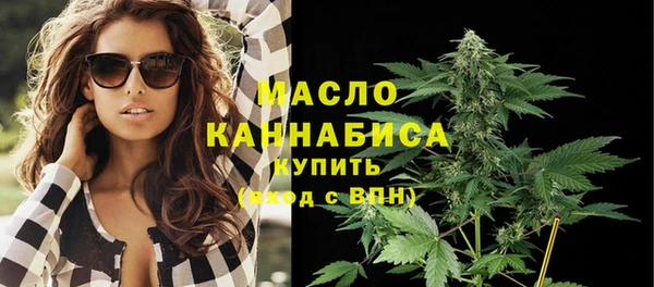 таблы Беломорск