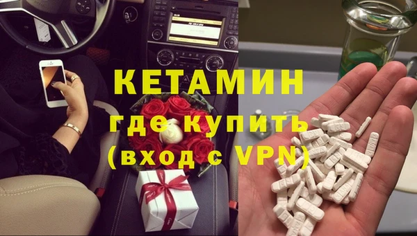 тгк Богданович
