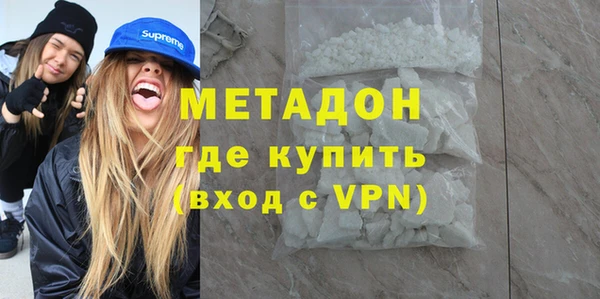 таблы Беломорск