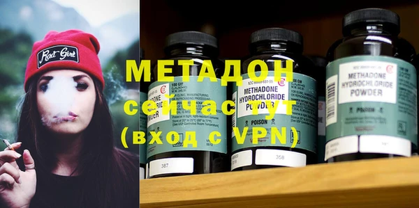 тгк Богданович