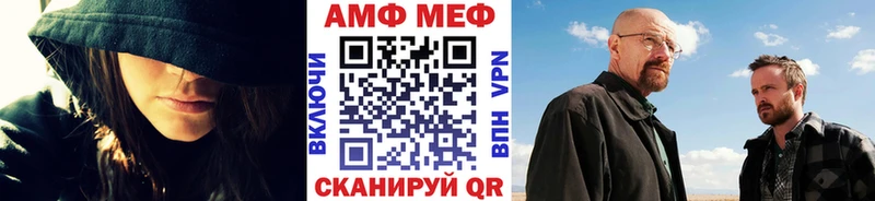 где купить наркоту  Бородино  Первитин мет 